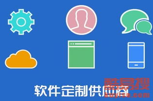 鄭州酷易搜 軟件開發(fā)領(lǐng)域的創(chuàng)新實(shí)踐者