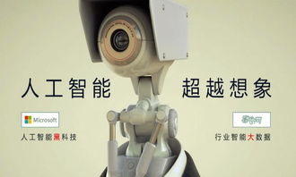 蜜棗網自主研發情緒智能分析系統，重塑零售與幼教機器人新格局